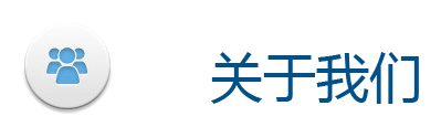 山西流量計(jì),太原流量計(jì)